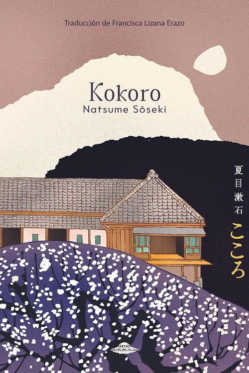 Kokoro - Natsume Sōseki - Abducción