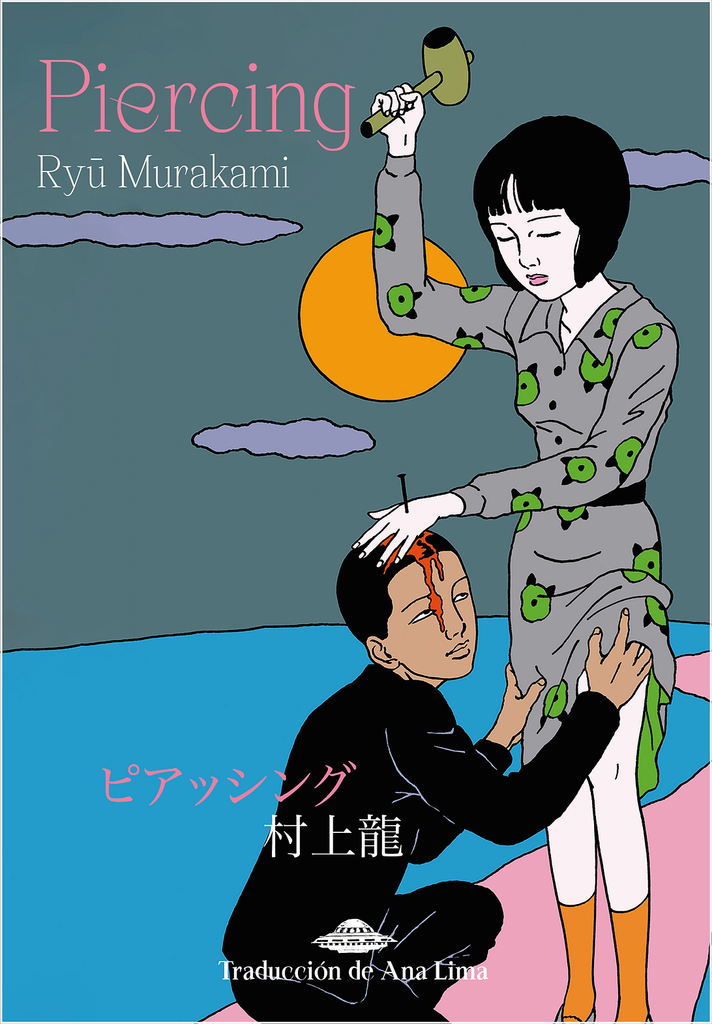 Piercing - Ryū Murakami - Abducción