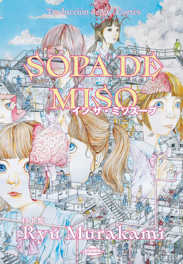 Sopa de miso - Ryū Murakami - Abducción