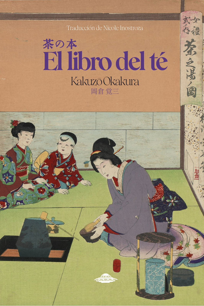 El libro del té - Kakuzō Okakura - Abducción